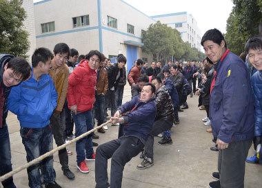公司员工拔河比赛 公司员工拔河比赛