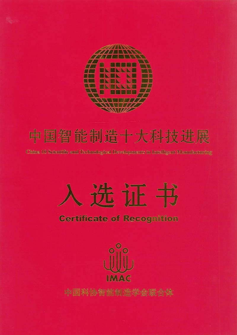 图片名称 图片名称