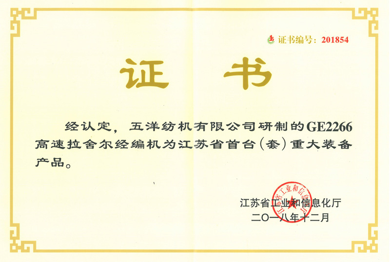 图片名称 图片名称