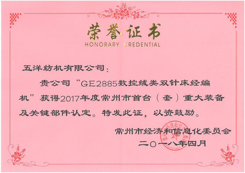 图片名称 图片名称