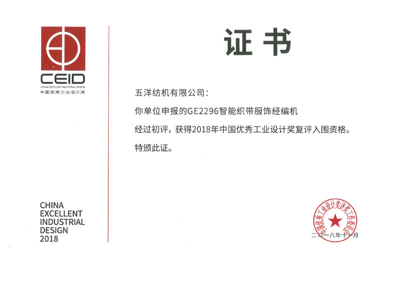 图片名称 图片名称