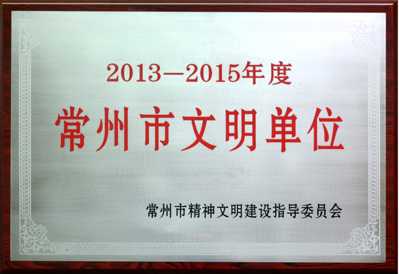 图片名称 图片名称