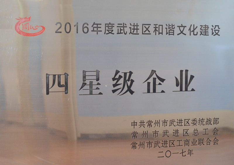 图片名称 图片名称