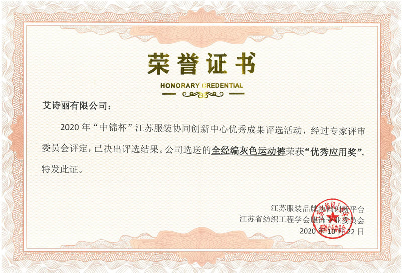 图片名称 图片名称