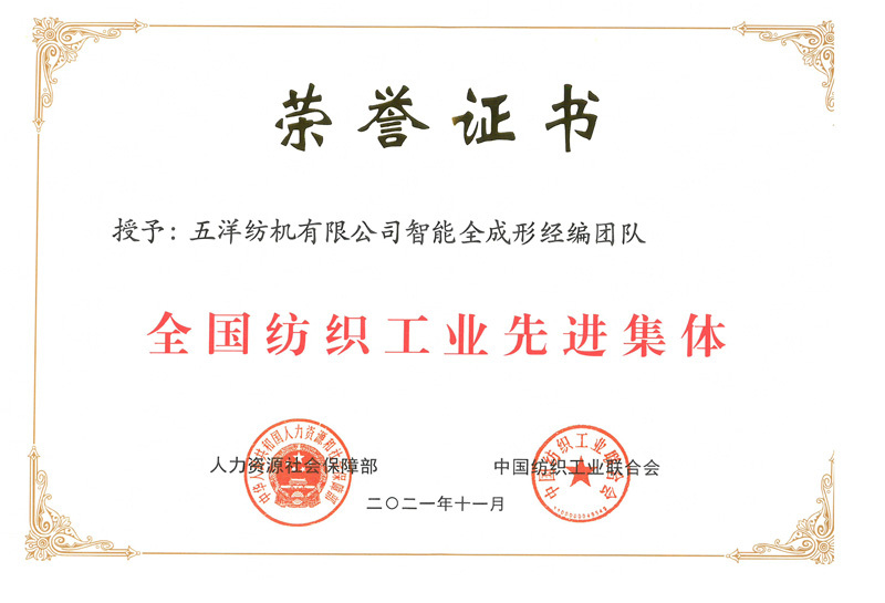 图片名称 图片名称