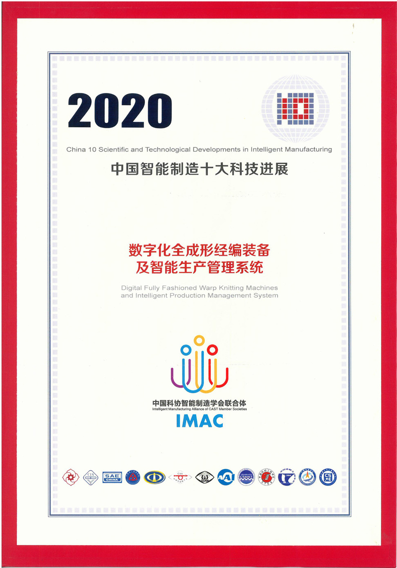 图片名称 图片名称