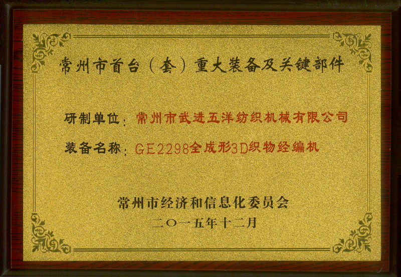 图片名称 图片名称