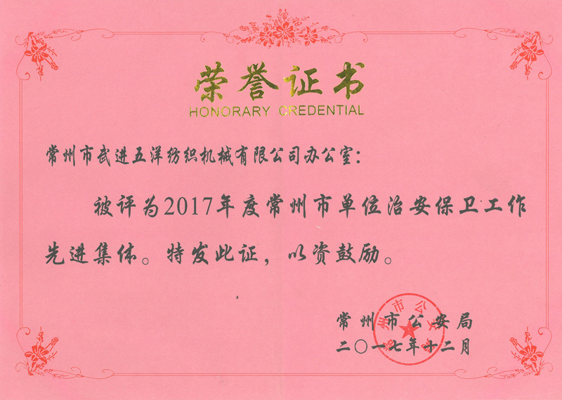 图片名称 图片名称