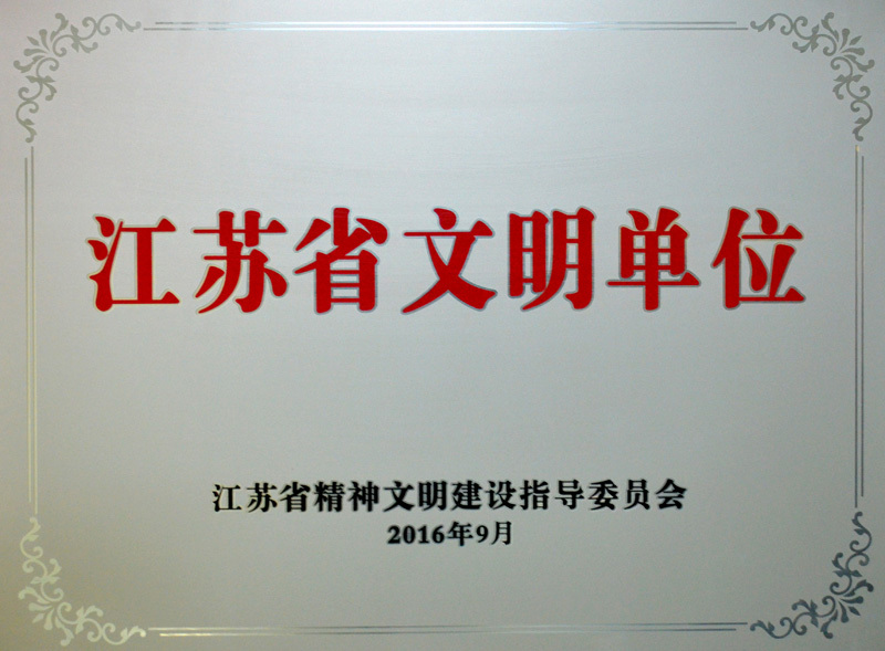 图片名称 图片名称