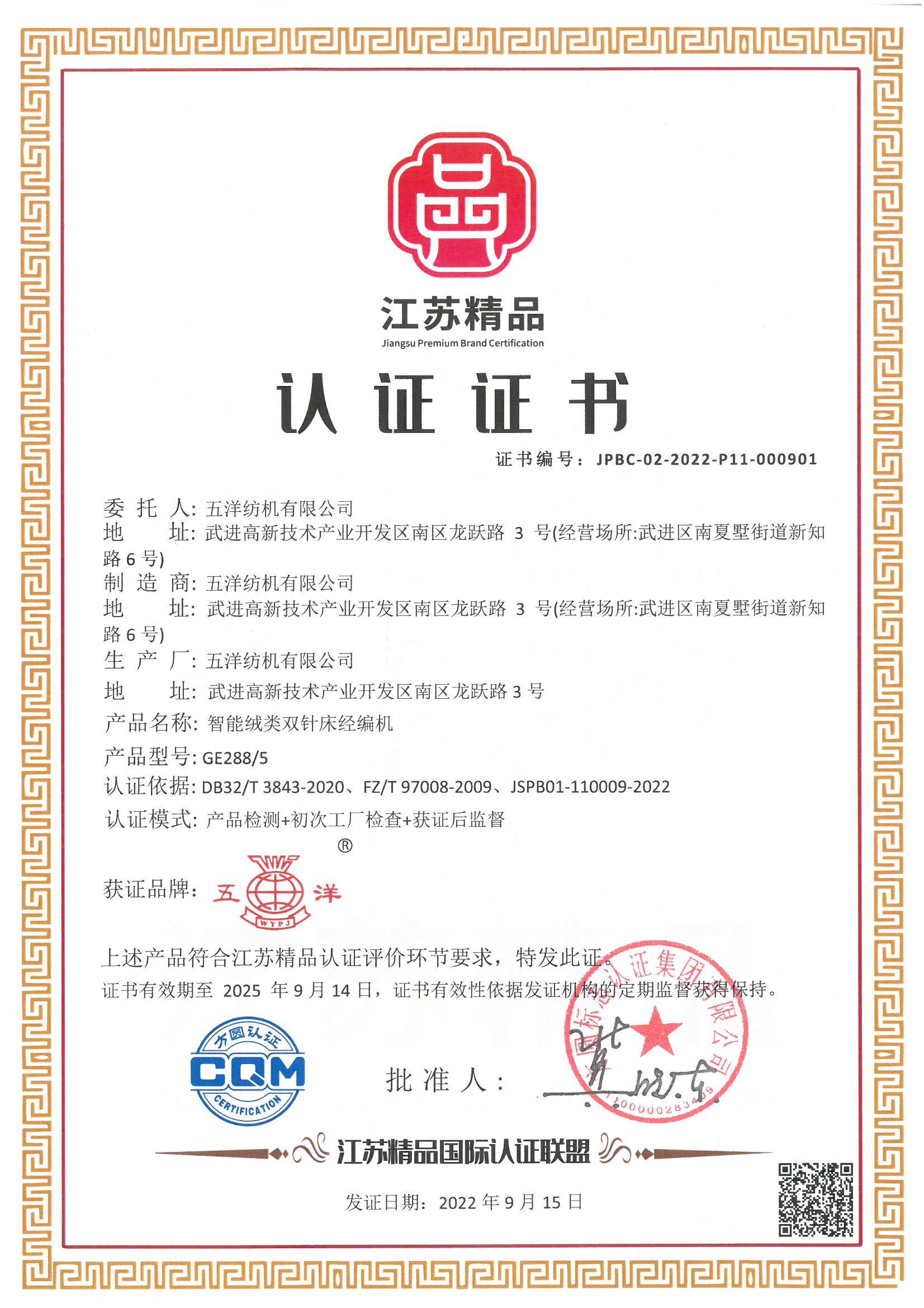 图片名称 图片名称
